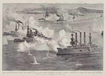 La Guerra Hispanoamericana, la Gran Batalla Naval cerca de Santiago de Cuba, el intento del Almirante Cervera de salir del puerto